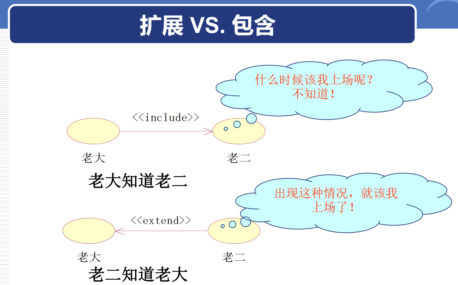 Pasted image 20250925181447.png